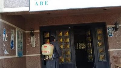 إجراءات مشددة لتطهير مقار صرف المعاشات بمركز البداري أسيوط..