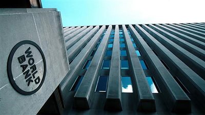 البنك الدولي: معدلات النمو فى مصر لا تزال قوية رغم الإضطرابات العالمية