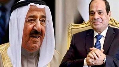 السيسي يهنيء أمير الكويت بحلول شهر رمضان الكريم