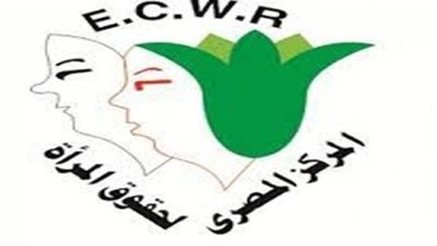 المصري لحقوق المرأة يناقش 