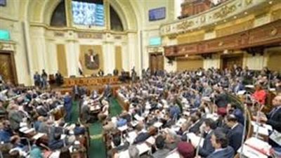 نداء بالإسم.مجلس النواب يوافق نهائيا على تعديلات قانون الطوارئ. تعرف على البنود