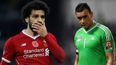 الحضرى الى محمد صلاح: فاضل على الحلو دقة