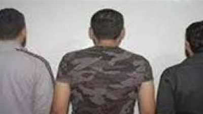 القبض على 3 أشقاء قتلوا جارهم بسبب أعمال السحر والشعوذة فى البحيرة