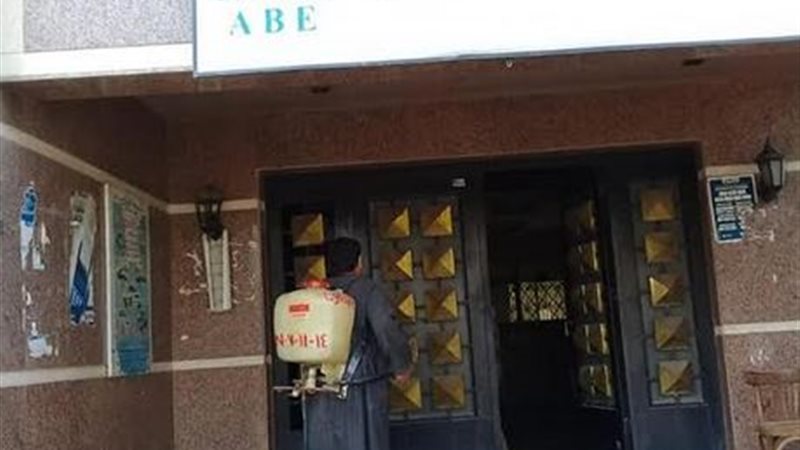 بوابة الجمهورية