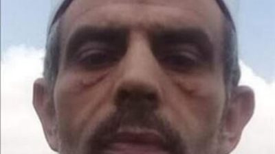 أسماء بنت أبي بكر