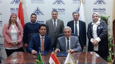 بروتوكول تعاون بين جامعة بنها وتعليم القليوبية لإنشاء مواقع إلكترونية