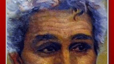 إقليم شرق الدلتا الثقافي يصدر عددا جديدا من 