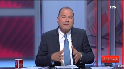 نشأت الديهي مهاجمًا إعلان قطونيل: 