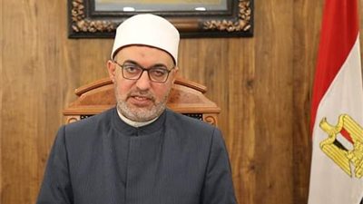 أمين البحوث الإسلامية: الصدق فضيلة أكدت عليها الأديان السماوية والمذاهب الوضعية