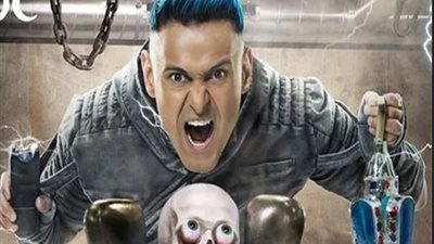 بلاغ جديد للنائب العام ضد رامز جلال مقدم برنامج رامز مجنون رسمي