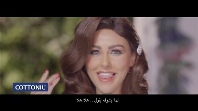 ننشر نص قرار 