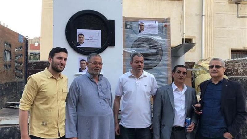 بوابة الجمهورية