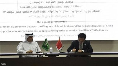 بالتفاصيل.. السعودية والصين توقعان عقدا ضخما لـ