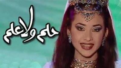 فوازير زمان مع نيللى كريم 