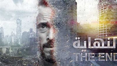مؤلف 