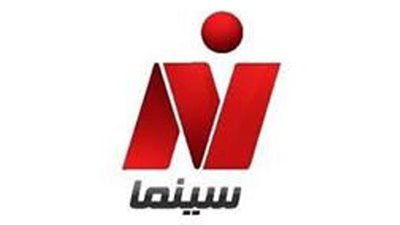 نايل سينما تحتفل بذكري انتصارات العاشر من رمضان