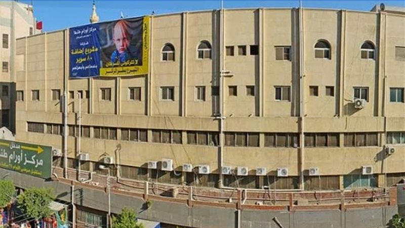 بوابة الجمهورية