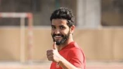 إنبى يعلن شروط عودة صالح جمعة