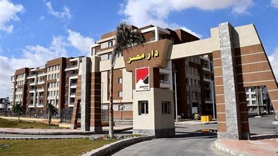 الإسكان: بدء التسجيل إليكترونياً لحجز 1061 وحدة سكنية بمشروع 
