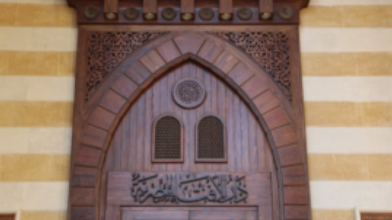 بوابة الجمهورية