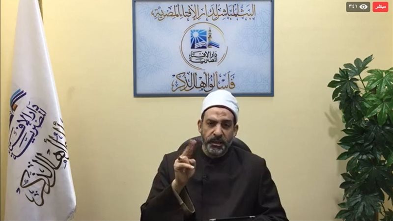 الدكتور على فخر مدير