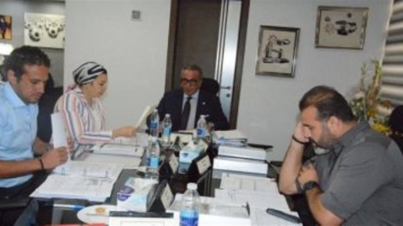 بوابة الجمهورية
