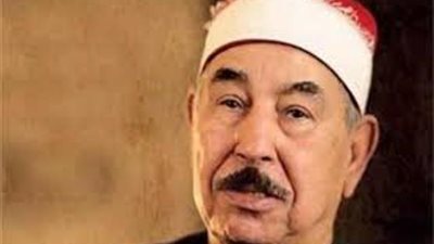 نجل الطبلاوى: العزاء سيقتصر على المقابر