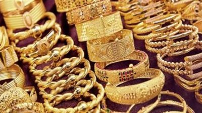 ارتفاع اسعار الذهب 5 جنيهات.. وعيار 21 بـ 746 جنيها
