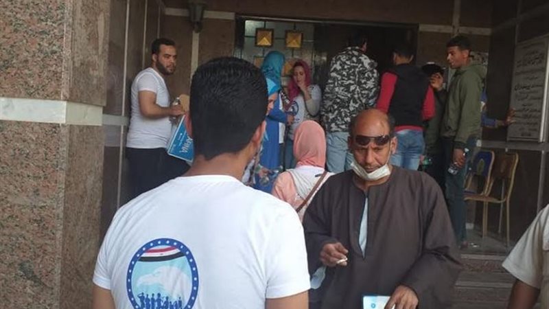 بوابة الجمهورية