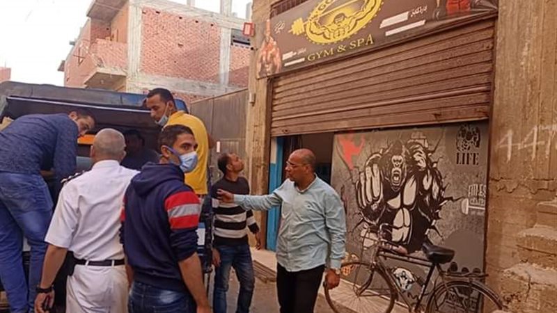 بوابة الجمهورية