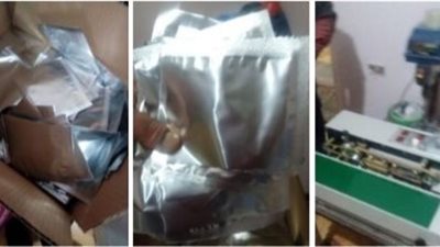 ضبط عاطل يصنع ويروج لمستلزمات طبية غير مطابقة للمواصفات