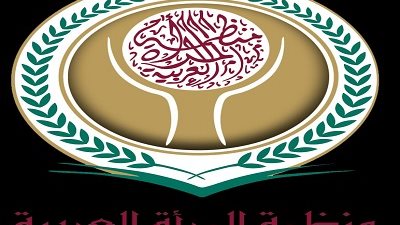 فتح باب الاشتراك في مسابقة 