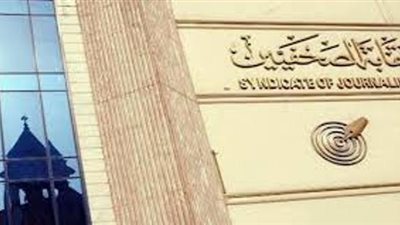نقابة الصحفيين تعلن تفاصيل إصابة زميلين بفيروس كورونا