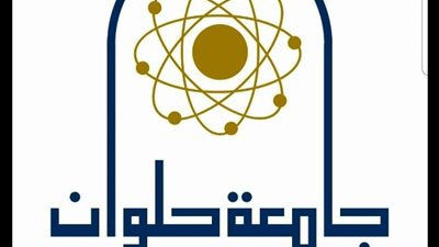 تعرف على رابط الإختبارات وتسليم أبحاث التربية العسكرية لطلاب جامعة حلوان
