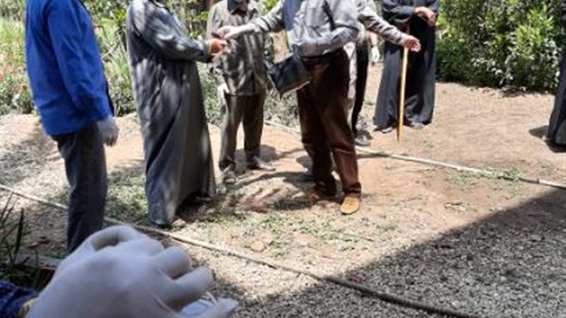 بوابة الجمهورية