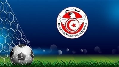مع وضع بعض الضوابط.. الاتحاد التونسى يقرر تمديد عقود اللاعبين المنتهية حتى 30 سبتمبر