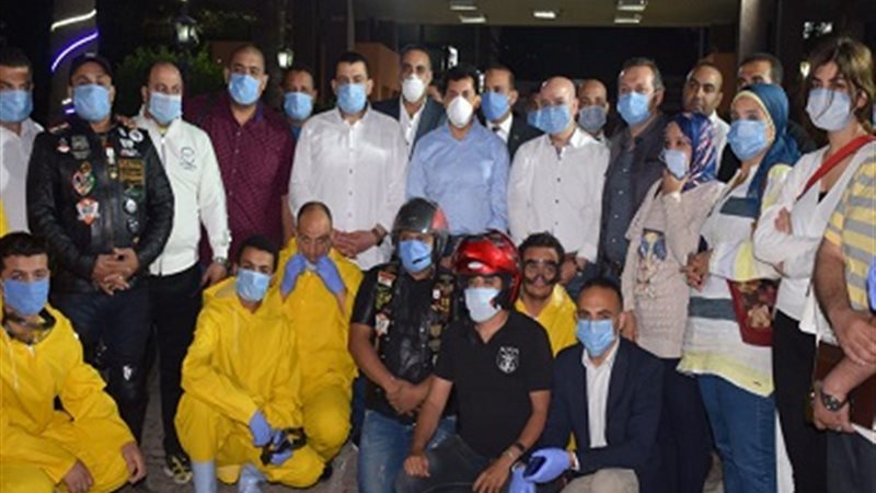 بوابة الجمهورية