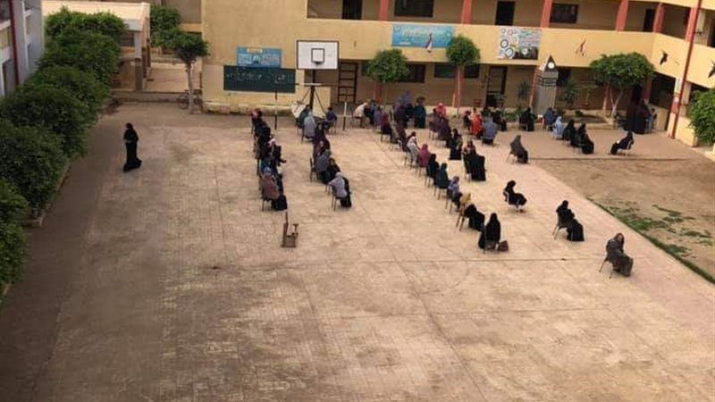 بوابة الجمهورية