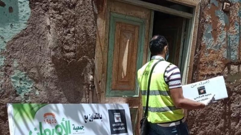 بوابة الجمهورية
