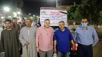 حملة تعقيم مسائية بمركز أسيوط... صور