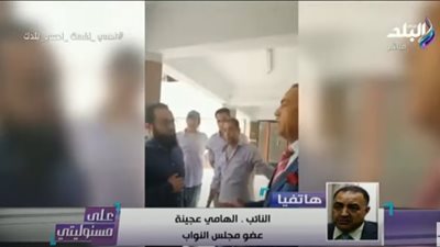 إلهامي عجينة يكشف تفاصيل واقعة مستشفى شربين.. لم أسع للشو الإعلامي (فيديو)