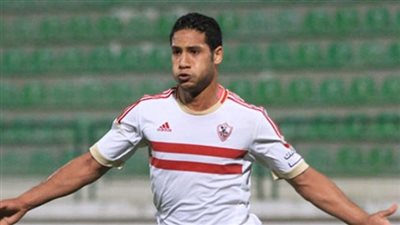 الزمالك يرفض أحمد على