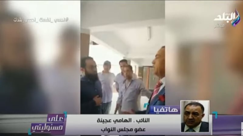 بوابة الجمهورية