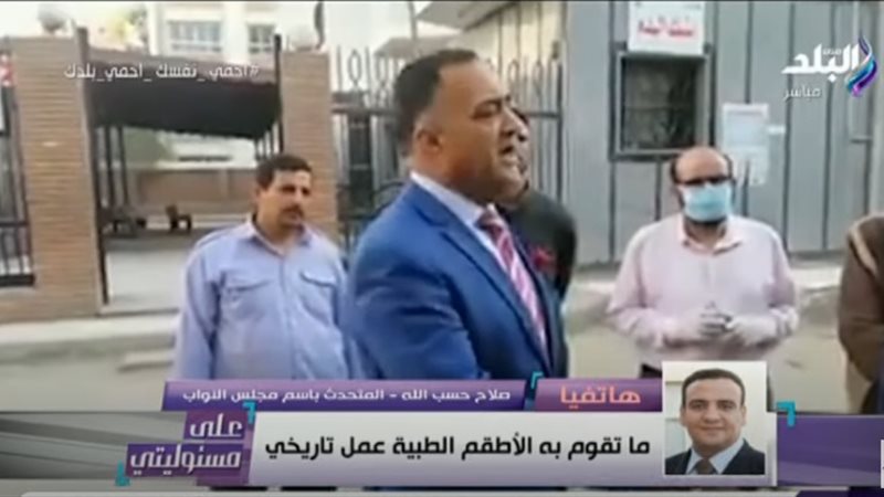 النائب صلاح حسب الله
