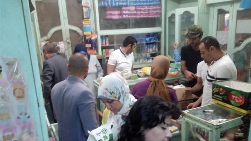 بوابة الجمهورية