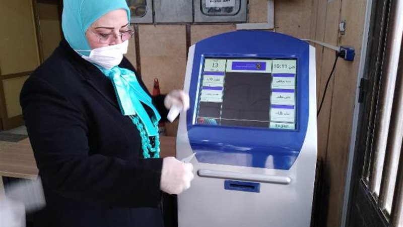 بوابة الجمهورية