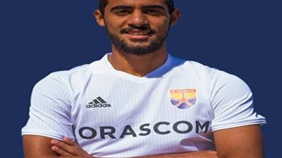 الجونة يفاوض الأهلى لشراء ريان او مد الإعارة