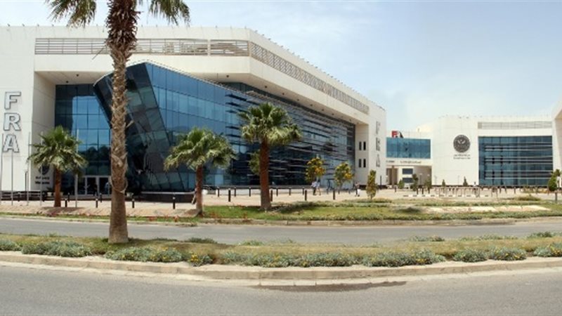 بوابة الجمهورية