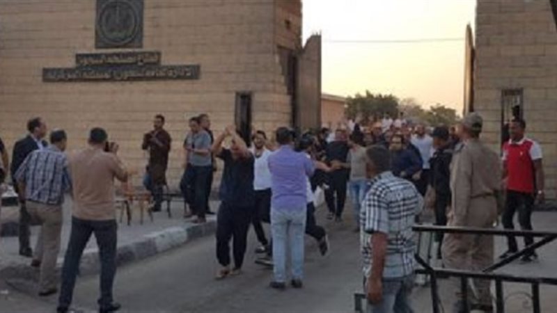 بوابة الجمهورية