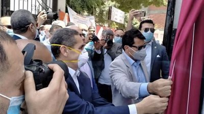 وزير الشباب ومحافظ الغربية يفتتحا عدة مشروعات شبابية ورياضية بسمنود-صور